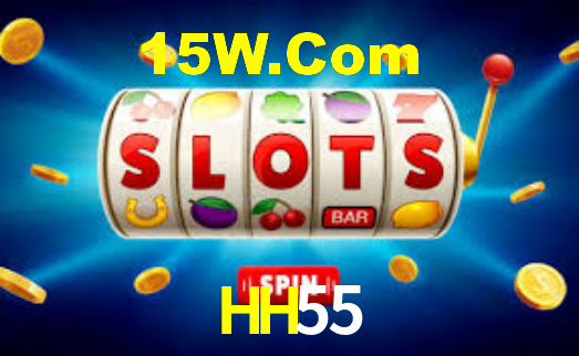 HH55 - App Compatibility