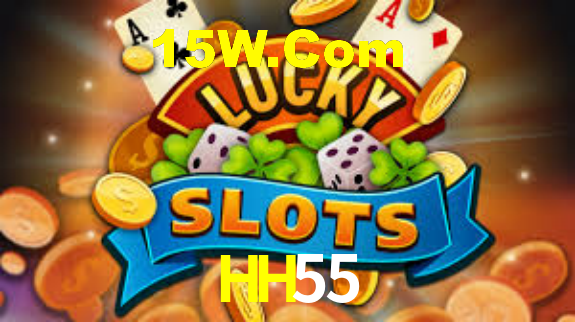 HH55 - App Features