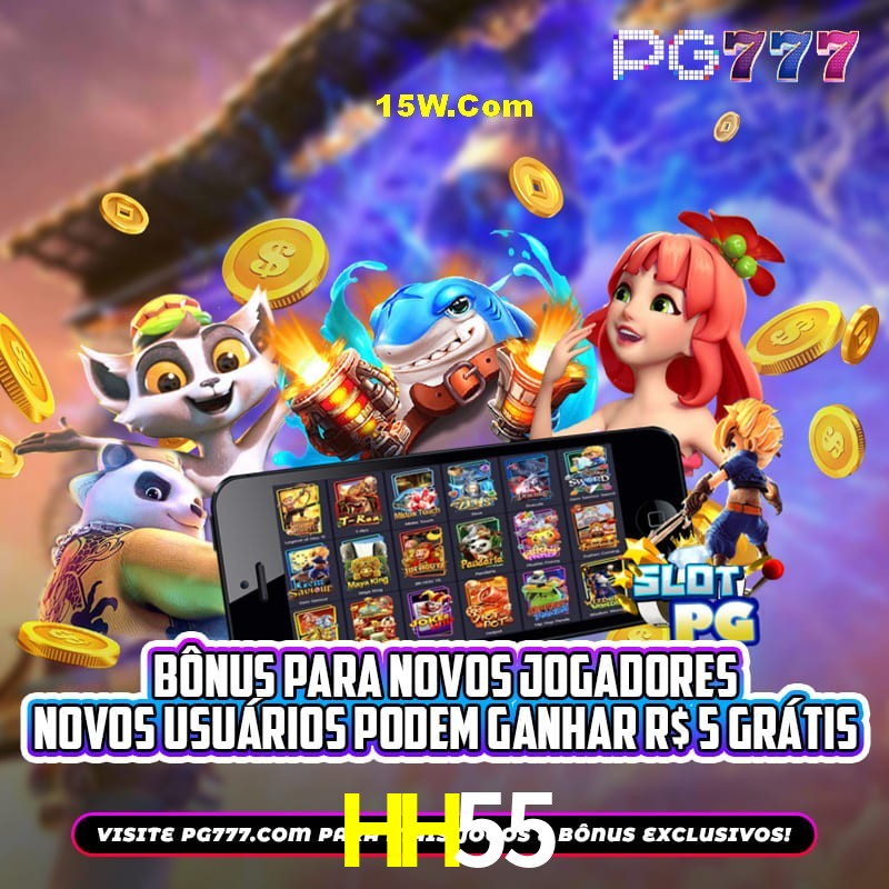 Platform Technology HH55