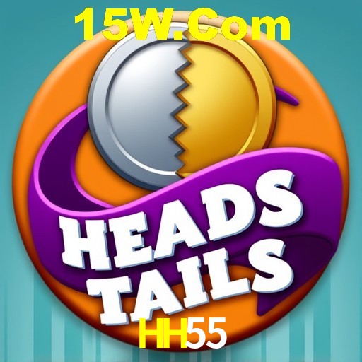 Interface do App HH55